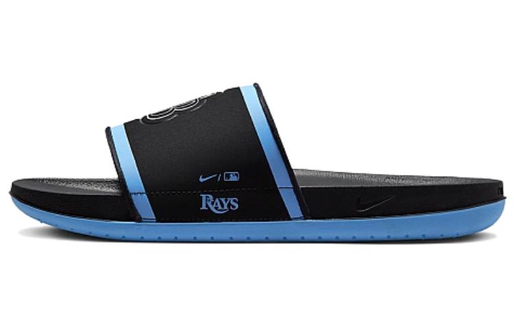 Buy MLB x Nike Offcourt 拖鞋 '坦帕灣光芒' DH6993-002