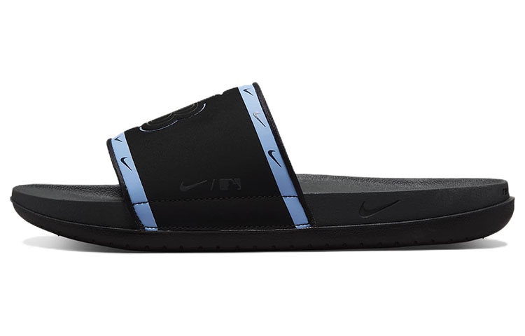 MLB Nike OffCourt Slide 'Tampa Bay Rays'