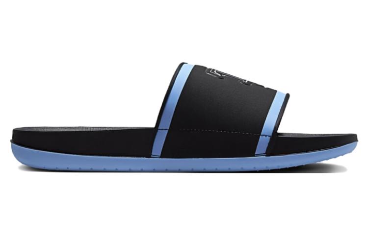 Order MLB x Nike Offcourt 拖鞋 '坦帕灣光芒' DH6993-002