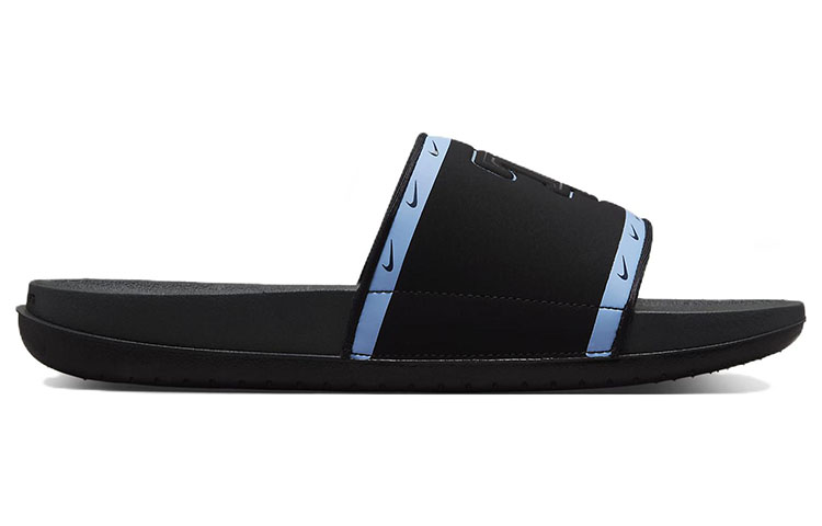 MLB Nike OffCourt Slide 'Tampa Bay Rays' 圖 2