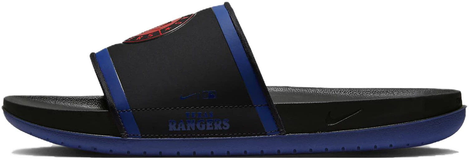 mlb-x-nike-offcourt-slide-texas-rangers