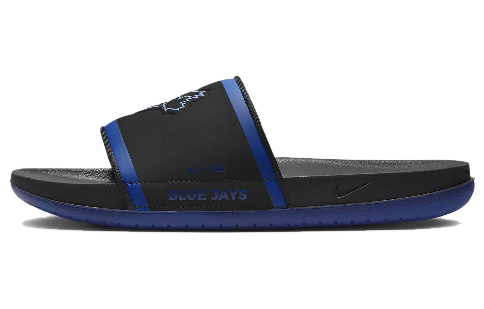 MLB Nike Offcourt Slide 'Toronto Blue Jays 2023'