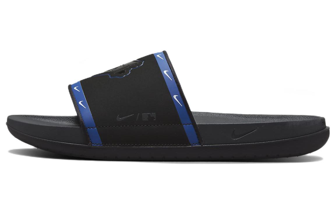 MLB Nike OffCourt Slide 'Toronto Blue Jays'