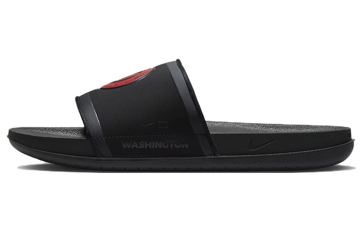 MLB x Nike Offcourt Slide 'Washington Nationals' DH6988-002