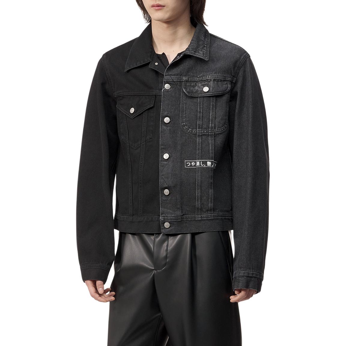 Order Chaqueta Corta Negra de Botón Único MM6 Maison Margiela. SH2AM0004MTN007961