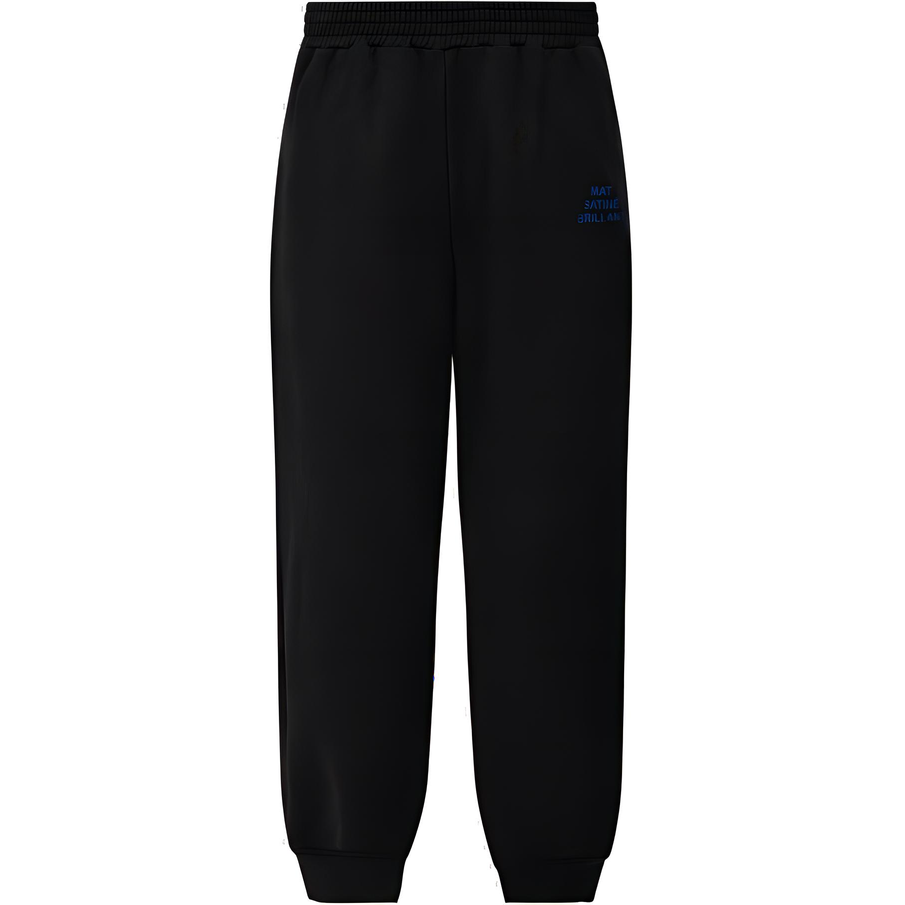 MM6 Maison Margiela Black Side-Slit Straight-Leg Letter Print Pants Unisex SS24 S62KB0209M25003-900