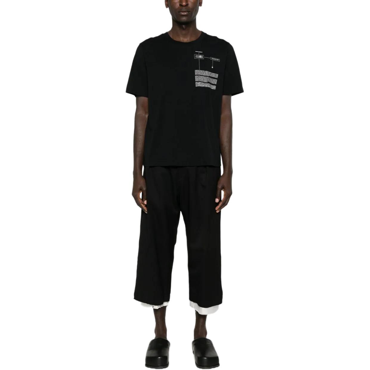 MM6 Maison Margiela FW24 Numeric Print Black Crewneck Short Sleeve Tee Men. SH0GC0030S24312-BLACK 圖 4