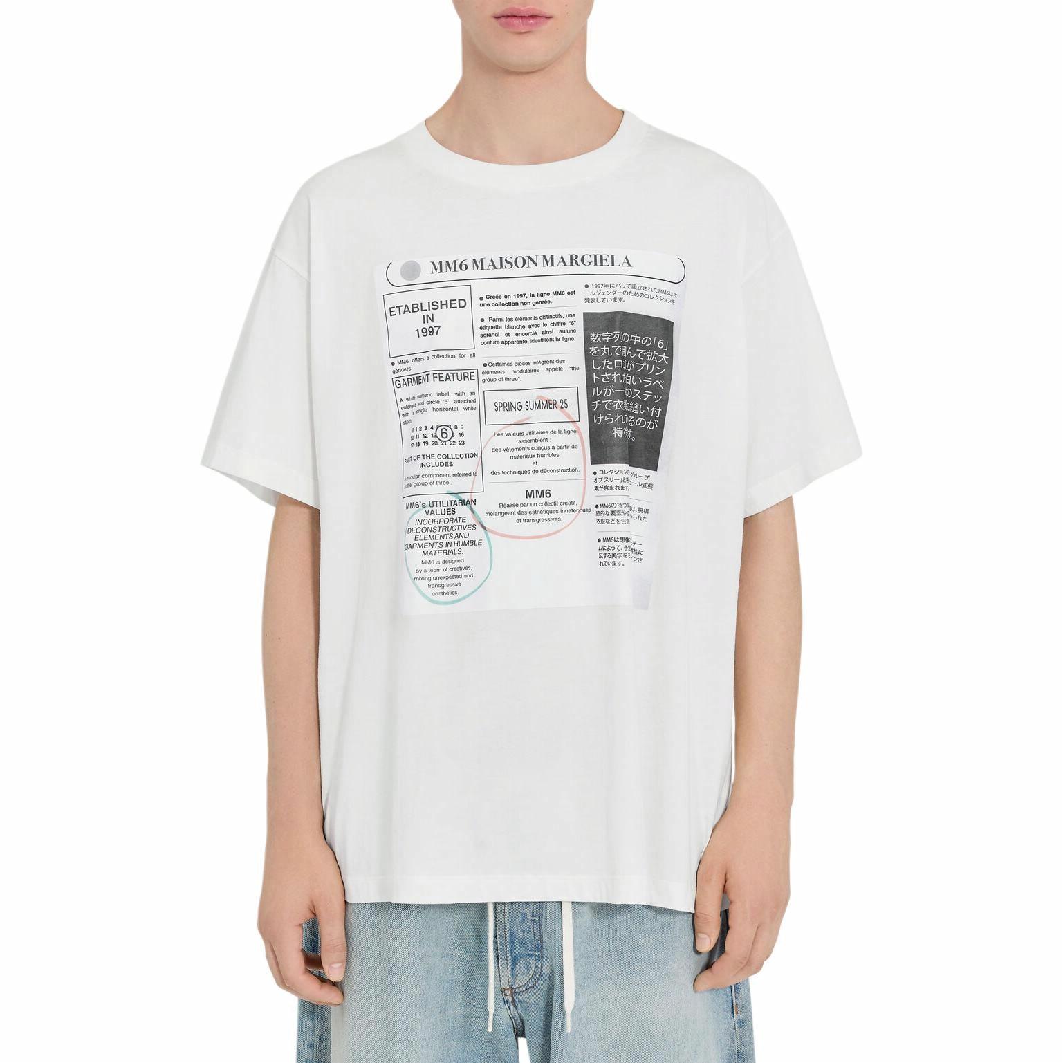 Shop MM6 Maison Margiela 报纸印花白色圆领T恤 FW24 SH0GC0043S24312101