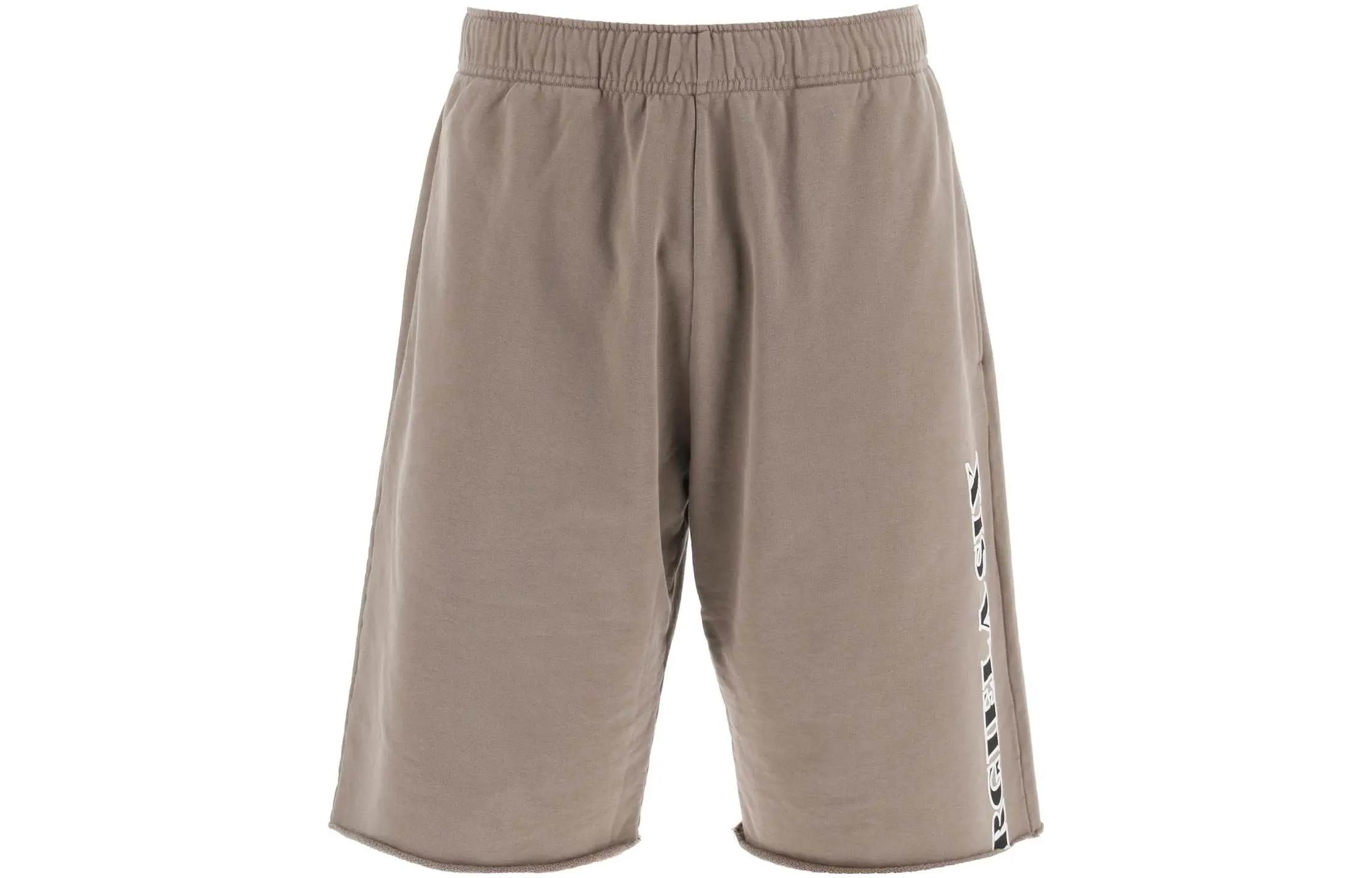 Order MM6 Maison Margiela SS23  Brown Letter Print Knit Sweat Shorts. S52MU0093S25337-816