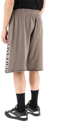 MM6 Maison Margiela SS23 Brown Letter Print Knit Sweat Shorts. S52MU0093S25337-816 Shop MM6 Maison Margiela SS23 Brown Letter Print Knit Sweat Shorts. S52MU0093S25337-816