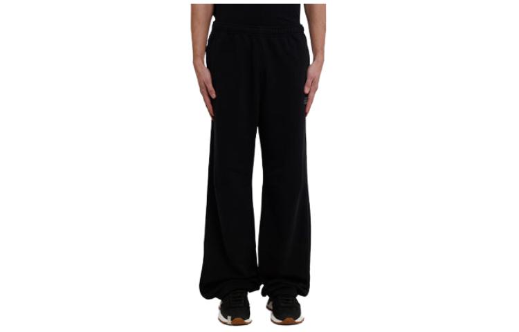 MM6 Maison Margiela SS24  Relaxed Elastic Waist Trousers Black SH0KA0012S25623-900