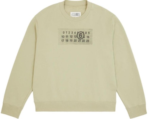 MM6 Maison Margiela SS24 Cetakan Logo Digital Sweater Hijau Hutan Uniseks. SH0GU0007S25537724 Order MM6 Maison Margiela SS24 Cetakan Logo Digital Sweater Hijau Hutan Uniseks. SH0GU0007S25537724