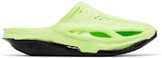 Buy MMW x Nike 005 Sandal 'Volt' DH1258-700
