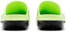 Details for MMW x Nike 005 Sandal 'Volt' DH1258-700
