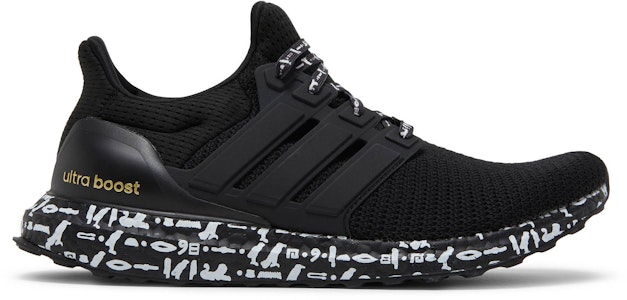 Mohamed Salah x adidas UltraBoost DNA 2.0 'Core Black' GV9381 Buy Mohamed Salah x adidas UltraBoost DNA 2.0 'Core Black' GV9381