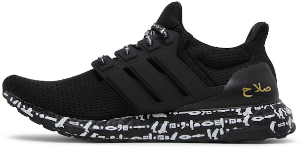 Mohamed Salah x adidas UltraBoost DNA 2.0 'Core Black' GV9381 Lookbook Mohamed Salah x adidas UltraBoost DNA 2.0 'Core Black' GV9381