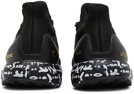 Mohamed Salah x adidas UltraBoost DNA 2.0 'Core Black' GV9381 Details for Mohamed Salah x adidas UltraBoost DNA 2.0 'Core Black' GV9381
