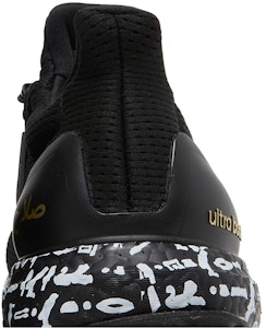 Mohamed Salah x adidas UltraBoost DNA 2.0 'Core Black' GV9381 Sizing Mohamed Salah x adidas UltraBoost DNA 2.0 'Core Black' GV9381