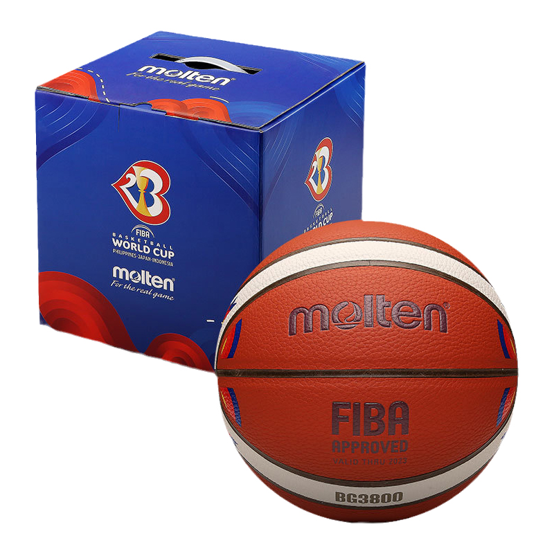 Molten 7 Basketball PU Indoor Outdoor FIBA World Cup Edition Red White B7G3800-1-M3P