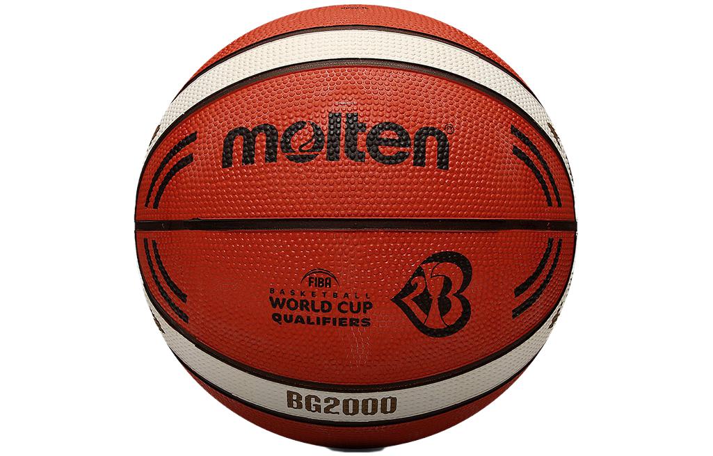 Molten 7 Outdoor/Indoor Basketball 2023 FIBA Qualifiers Replica Durable Rubber B7G2000-Q2Z