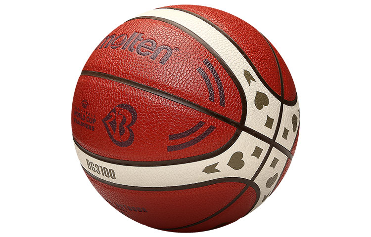 Molten Basketball Size 7 Indoor Outdoor PU World Cup Series Anti-Slip Brown. B7G3100-Q2Z
