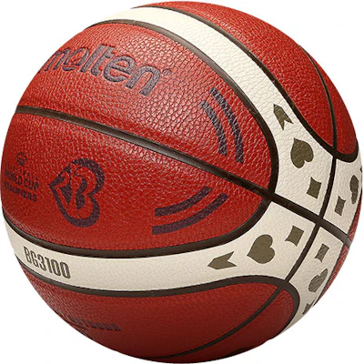 Molten Basketball Size 7 Indoor Outdoor PU World Cup Series Anti-Slip Brown. B7G3100-Q2Z Buy Molten Basketball Size 7 Indoor Outdoor PU World Cup Series Anti-Slip Brown. B7G3100-Q2Z