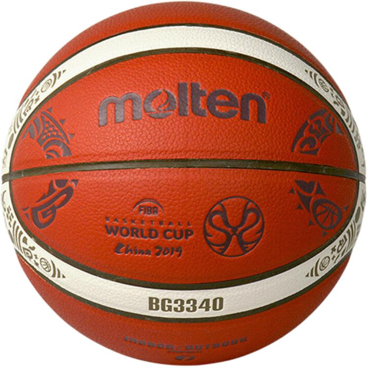 Molten PU Basketball FIBA World Cup Replica Size 7 Training Unisex China Edition B7G3340-M9C