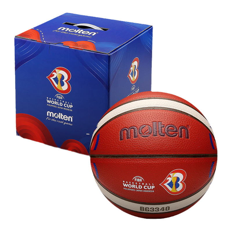 Molten PU Basketball Size 7 FIBA World Cup Special Edition Brown Indoor/Outdoor B7G3340-M3P