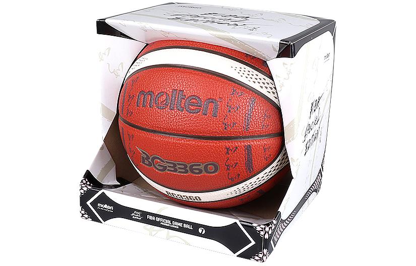 Molten Size 7 Indoor/Outdoor Basketball 2023 FIBA Qualifiers Replica Ball. B7G3360-SOJ