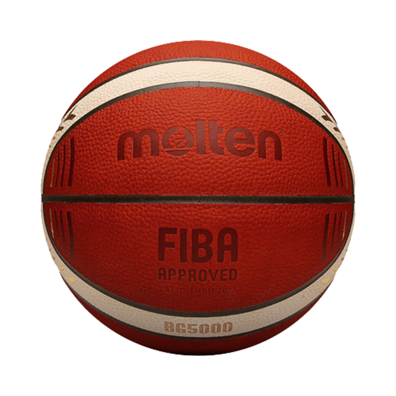 Molten Size 7 Indoor Outdoor Basketball Leather FIBA World Cup Wine Red B7G5000-M3P