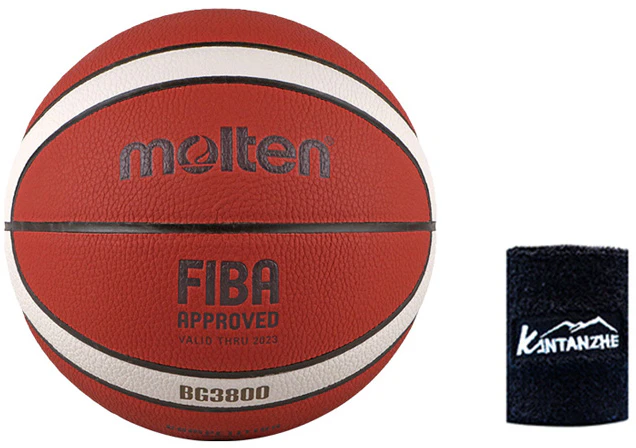 molten-size-7-pu-basketball-world-cup-replica-durable-training-ball-b7-g3800-1-ktz
