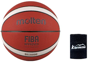 Molten Size 7 PU Basketball World Cup Replica Durable Training Ball B7G3800-1-KTZ Molten Size 7 PU Basketball World Cup Replica Durable Training Ball B7G3800-1-KTZ