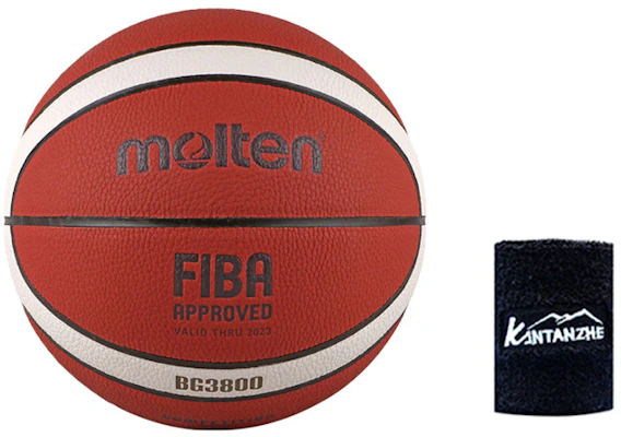 Molten Size 7 PU Basketball World Cup Replica Durable Training Ball B7G3800-1-KTZ Buy Molten Size 7 PU Basketball World Cup Replica Durable Training Ball B7G3800-1-KTZ