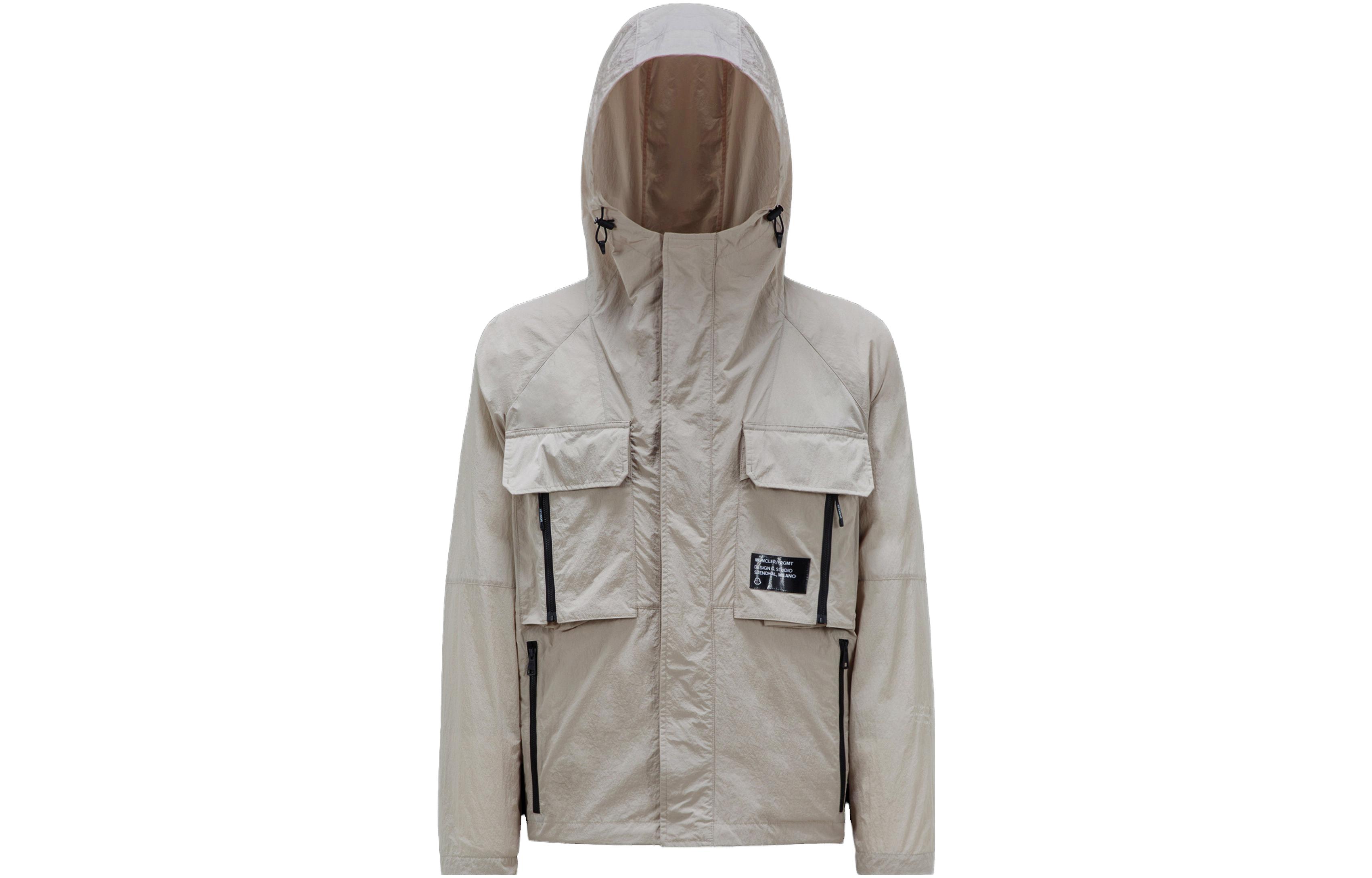 Moncler × FRGMT Hiroshi Fujiwara Brown Multi-Zip Pocket Hoodie Jacket Unisex I209U1A00022M341592H