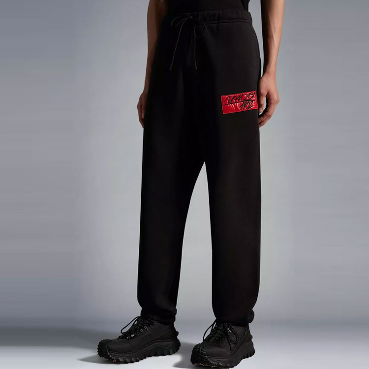 Purchase Moncler  Black Embroidered Logo Patch Knit Jogger Sweatpants. H20928H00008809KX999