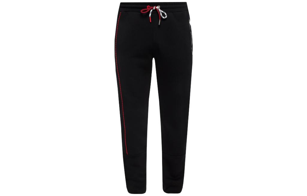 Order Moncler  Drawstring Knit Jogger Pants E10918704700809DU999