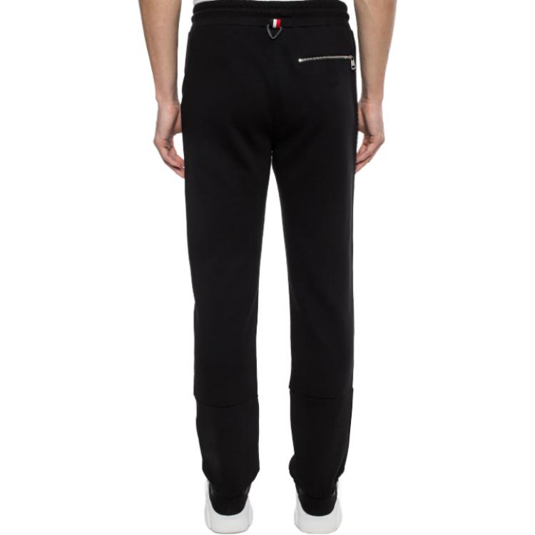 Shop Moncler  Drawstring Knit Jogger Pants E10918704700809DU999