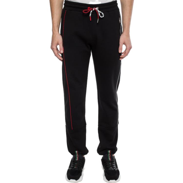 Purchase Moncler  Drawstring Knit Jogger Pants E10918704700809DU999
