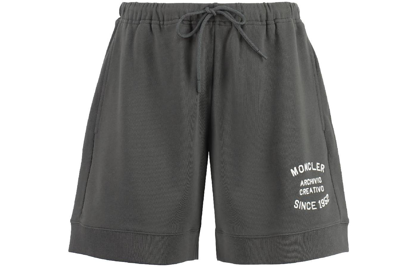 Moncler  Gray Drawstring Shorts with Logo Print Casual Design. 8H00019M232792E