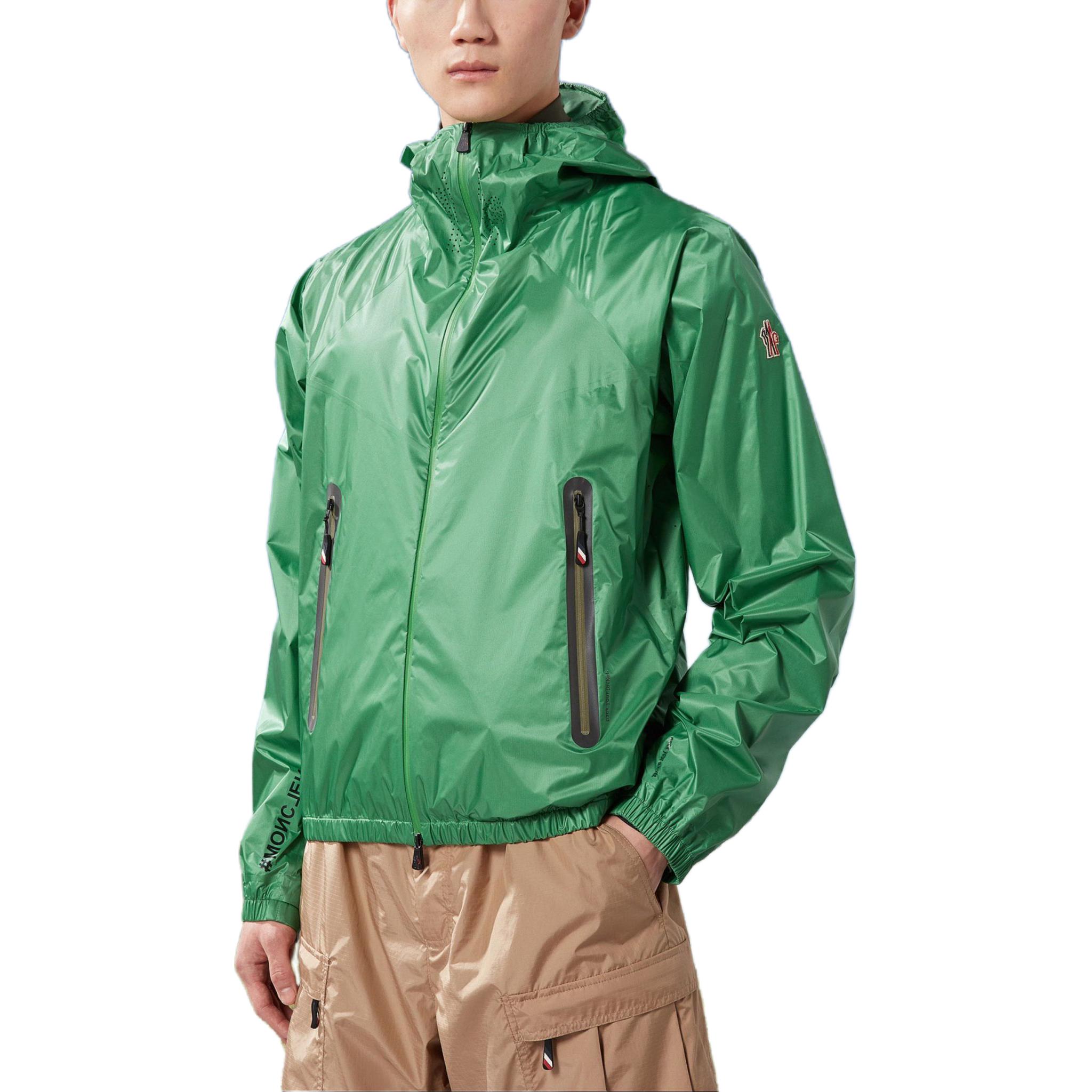 Shop 蒙克莱绿色修身连帽拉链夹克 I10971A000105955N850