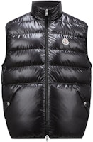 Moncler Aube FW24 Slim Textured Down Vest Unisex Black J20911A00210595ZJ999 Moncler Aube FW24 Slim Textured Down Vest Unisex Black J20911A00210595ZJ999