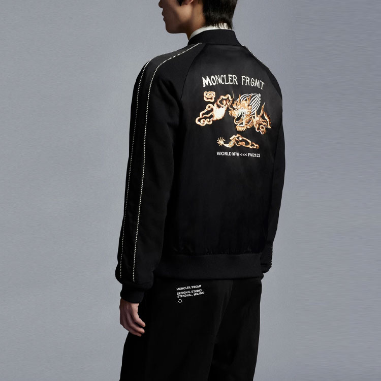 Shop Chaqueta Moncler Negra con Logo y Patrón de Dragón con Cremallera. G209U8G00004809F4999