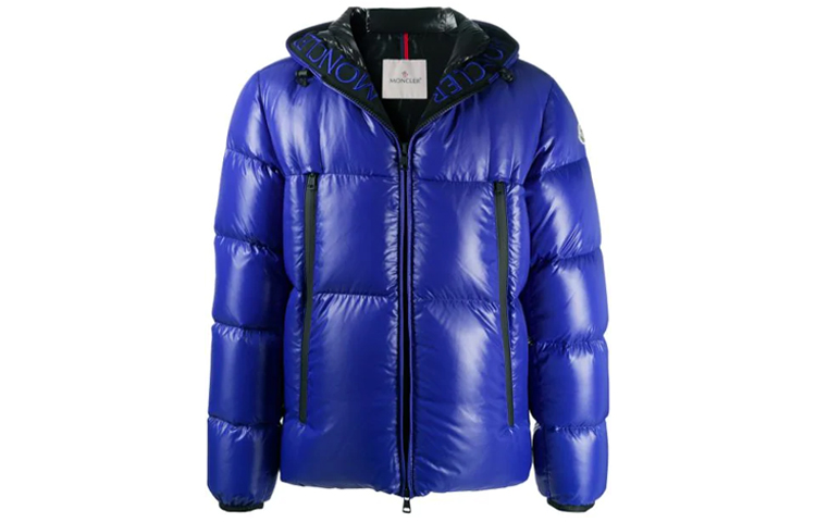 Moncler Blue Quilted Down Jacket with Logo Embroidery 1A51B0068950732