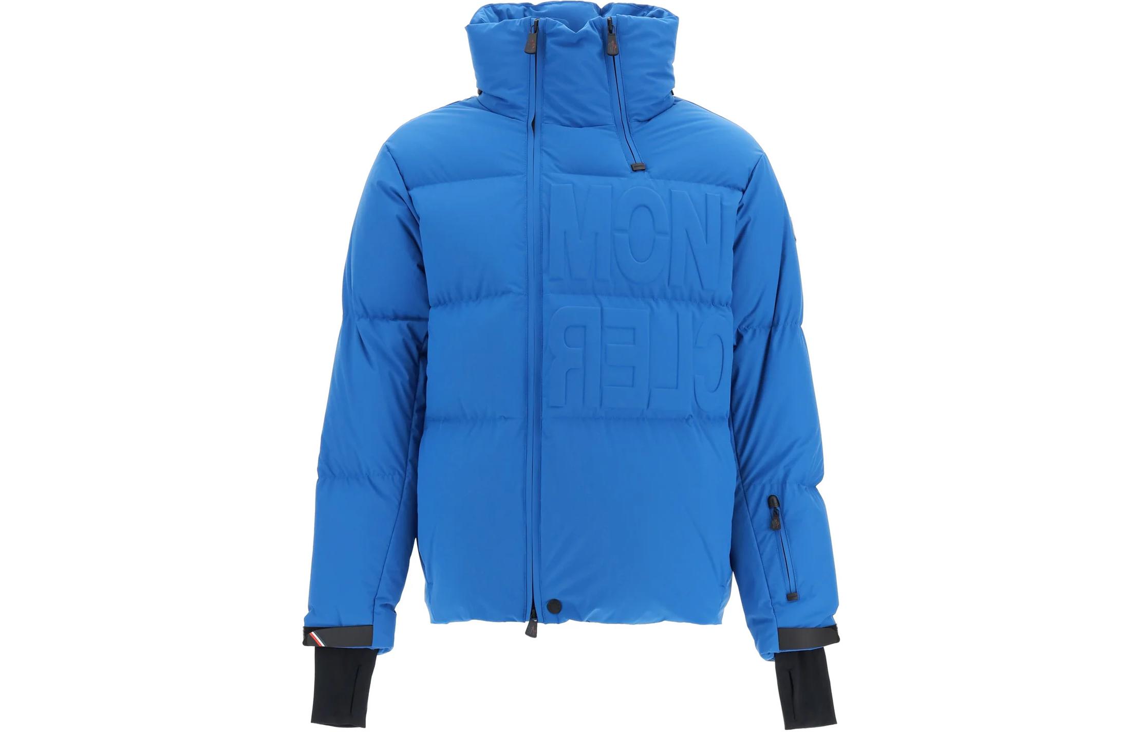 Moncler Blue Zip-Up Jacket with Embossed Lettering Design F20971B504405399D75E