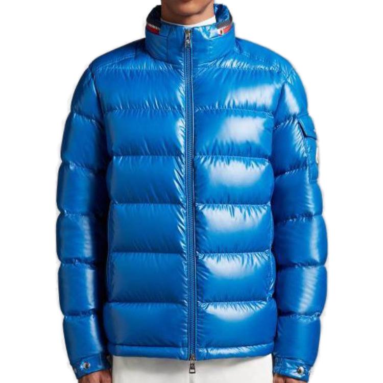 Moncler Bourne Glossy Quilted Down Jacket Blue for Men I20911A00023595ZJ73M 圖 7
