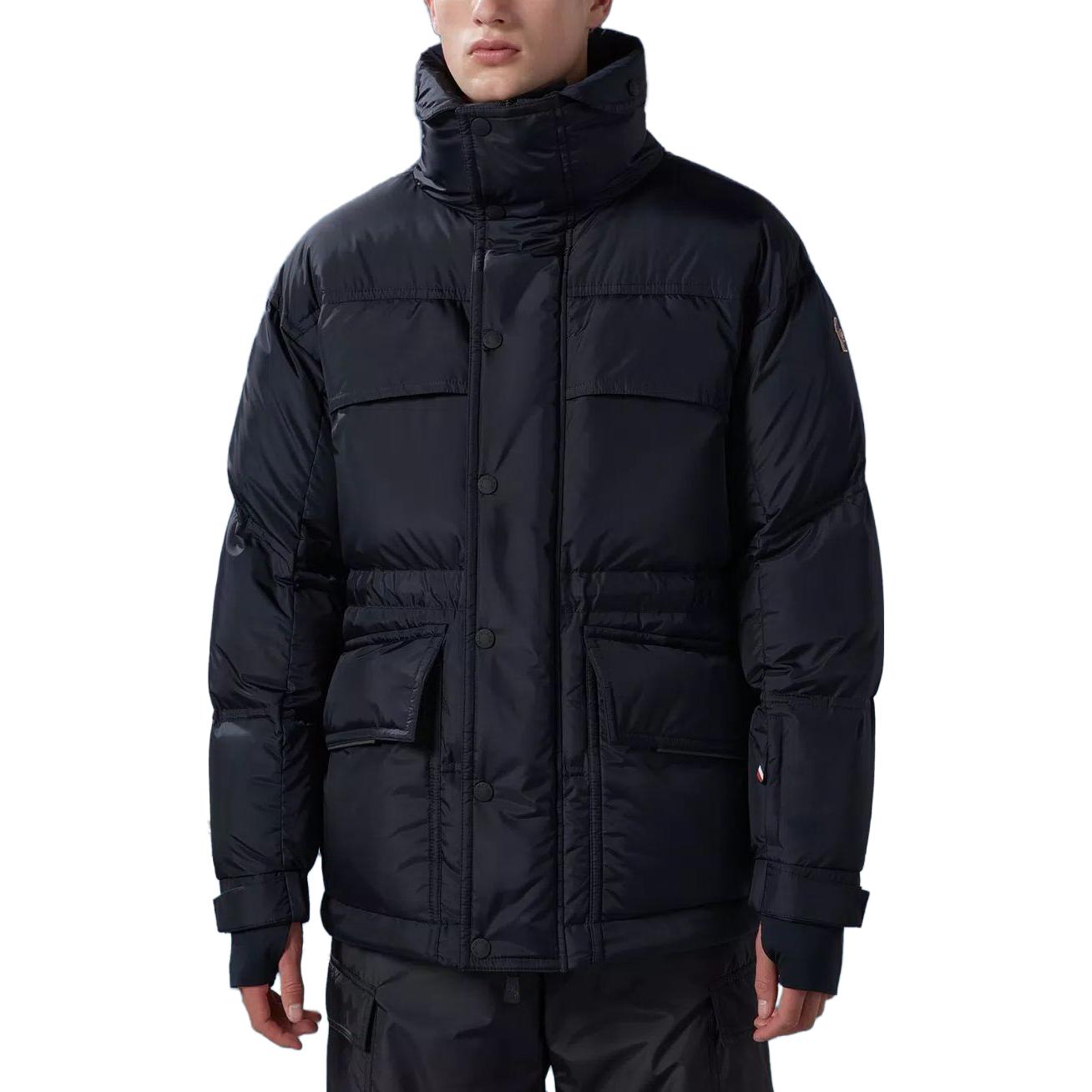 Moncler Brigues  Black High-Neck Short Down Jacket I20971A000245399E74D 圖 4