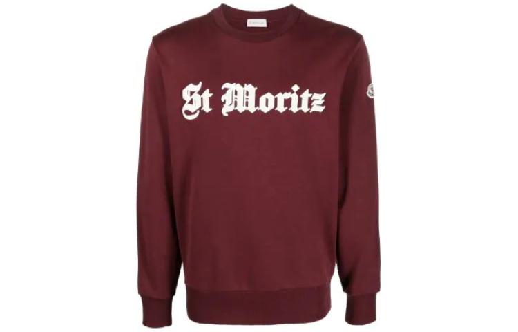 Moncler Brown Crewneck Sweatshirt with Solid Logo Print Design H20918G00023809KR