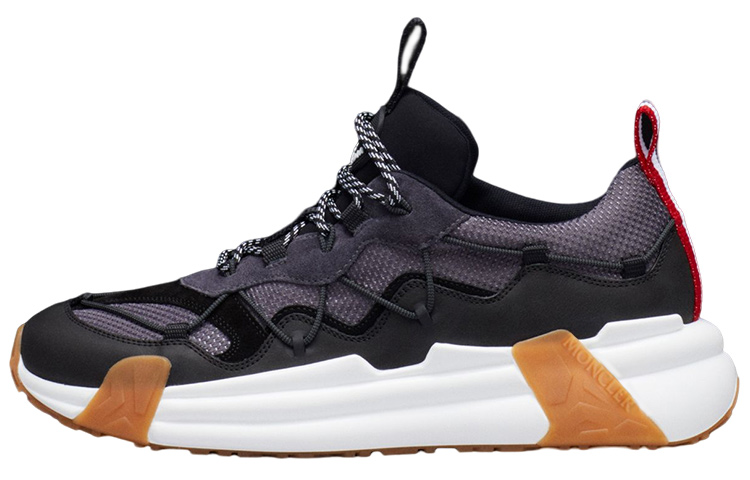 Moncler Compassor 'Dark Grey'