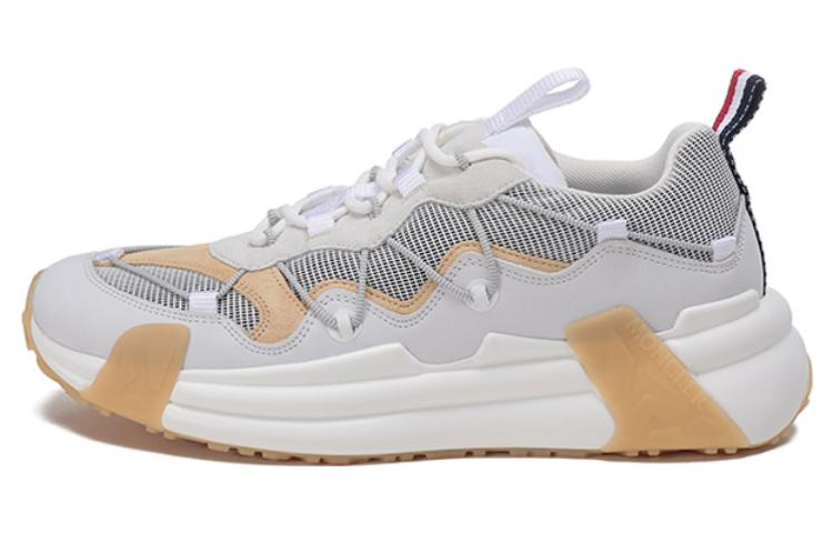 Moncler Compassor 'Grey White'