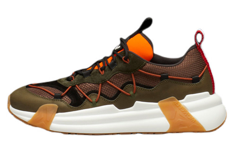 Moncler Compassor Low 'Khaki'